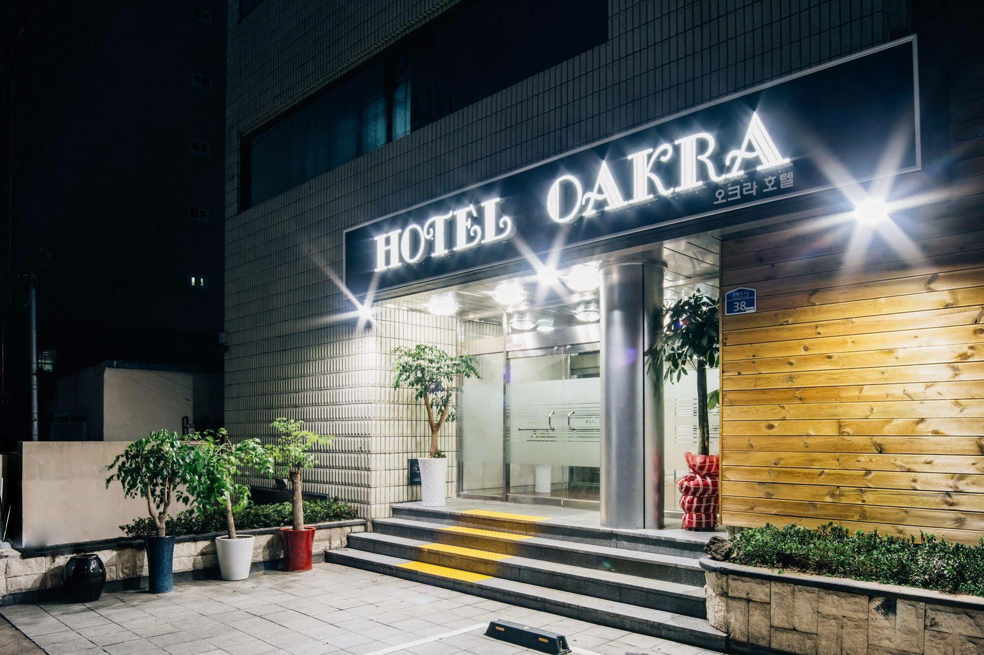 Oakra Hotel 済州市 エクステリア 写真